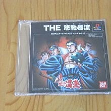 魁!!男塾 愛藏版 （首刷書盒版） 11~15 歷史價格詳細信息
