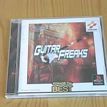 【小蕙館】PS~ Guitar Freaks APPEND 2nd Mix 勁爆吉他手 (純日版) 歷史價格詳細信息