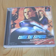 Chase 日式裸感薄款護腰帶 護腰支撐帶 緊身透氣無痕腰帶 保護腰椎 固定腰椎 S/M/L 碼可選 歷史價格詳細信息