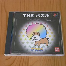 阿拉伯方巾戰術圍巾防風厚款純棉頭巾軍迷戶外沙漠頭巾 歷史價格詳細信息