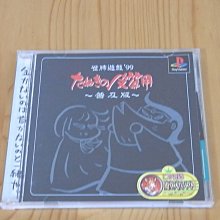 【雀牌】抽取式鋼絨菜瓜布 60片裝 歷史價格詳細信息