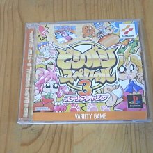 Konami 柯拿米盒子 科樂美卡盒  科樂美卡盒 歷史價格詳細信息