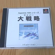 【小蕙館】PS~ SuperLite 1500系列：數獨 (純日版) 有側標 歷史價格詳細信息
