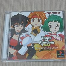 【小蕙館】PS1＞ 時空引導者 夢幻劇場 (純日版) 有側標 歷史價格詳細信息
