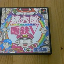 【小蕙V館】PS2＞ 日本野球機構公認 職業野球JAPAN 2001 (純日版) 無說明書 歷史價格詳細信息