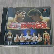 【小蕙館】PS1。 Fighting Game Creator格鬥野郎 (純日版) 有側標 歷史價格詳細信息