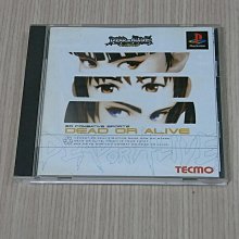 【小蕙館】PS1＞ Alice in Cyberland 愛麗絲漫遊網路世界 (純日版) 歷史價格詳細信息