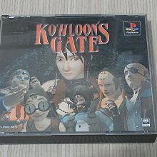 【小蕙館】PS1＞ 龍魂騎士 救世傳說 The Legend of Dragoon (純日版) 歷史價格詳細信息