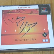 【日本MARNA】日製吐司造型烤箱專用烤麵包蒸氣加濕器 歷史價格詳細信息