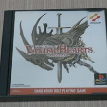 【小蕙館】PS1＞ 日本武士 妖刀傳2 (純日版) 有側標 歷史價格詳細信息