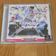 【小蕙館】PS~ 實戰柏青哥必勝法5 (純日版) 歷史價格詳細信息