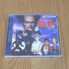 ［鐵拳小店］消防員公仔6盒_懷舊玩具_無重複不拆賣 歷史價格詳細信息