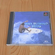 日本限定MAX limited鬼滅之刃瓶裝毛巾罐JAPAN Bottle Towel竈門炭治郎BTT-02 歷史價格詳細信息