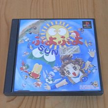 通氣盤黃色140X140mm前後鈕 歷史價格詳細信息