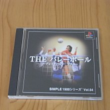 【小蕙館】PS~ SIMPLE 1500系列 VOL.63 THE 光線槍射擊2 (純日版) 有側標 歷史價格詳細信息
