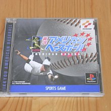 【小蕙館】PS~ 實戰柏青哥必勝法5 (純日版) 歷史價格詳細信息