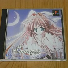 小艾純銅盤香香薰爐家用室內香盤香托仿古線香爐書房櫻花檀香盤香爐 歷史價格詳細信息