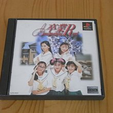 日版 Real Art Work 1/6 惡魔獵人 3D 雕像 (GK) 歷史價格詳細信息