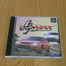 【小蕙館】PS~ 競馬 最勝之法則 98 秋冬版 (純日版) 有側標 歷史價格詳細信息