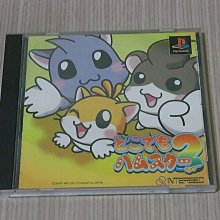 【小蕙館】PS1＞ 太空戰士外傳 模擬戰 / 模擬版 (純日版) 無說明書 歷史價格詳細信息