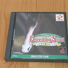 【小蕙館】PS~ 競馬 最勝之法則 98 秋冬版 (純日版) 有側標 歷史價格詳細信息