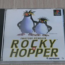 【小蕙館】PS1＞ Rocky X Hopper 企鵝大冒險 (純日版) 有側標 歷史價格詳細信息