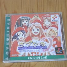 【小蕙館】PS~ 特快車殺人事件 (純日版) 無 說明書 歷史價格詳細信息