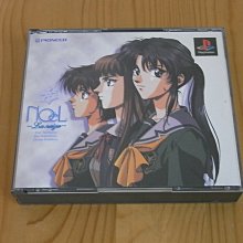 日 Noela 三色 橫條紋 抽繩 蕾絲 假二件 背心 洋裝 歷史價格詳細信息