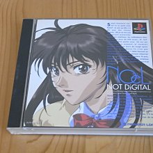 日 Noela 三色 橫條紋 抽繩 蕾絲 假二件 背心 洋裝 歷史價格詳細信息