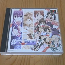【SISTERS】日系小文青細坑條寬褲 褲裙/共二色(新品/女長褲/寬褲/褲裙/顯瘦/褲子) 歷史價格詳細信息