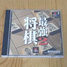 【小蕙館】PS~ 棋靈王 平安異聞錄 (純日版) 有側標 歷史價格詳細信息