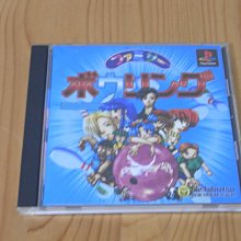【球球館】小小的小小的（全系列3冊）(可單選 #幼兒繪本 #媽媽團購最愛 #日本畫風 #母嬰用品) 歷史價格詳細信息