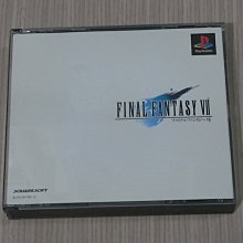【小蕙館】PS1＞ 太空戰士外傳 模擬戰 / 模擬版 (純日版) 無說明書 歷史價格詳細信息