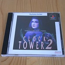 【小蕙館】PS~ 時空幻境 命運傳奇 (純日版) 遊戲單品 歷史價格詳細信息