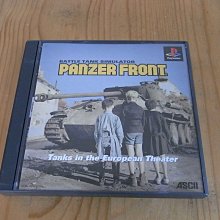 【小蕙館】PS~ PANZER FRONT bis. 鋼鐵前線 / 坦克戰線 bis 加強版 (純日版) 歷史價格詳細信息