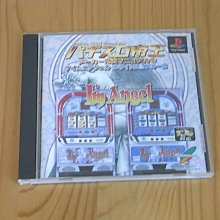 ????Angela????純羊毛雙面羊絨呢立領長款單排扣大衣海甯皮草秋冬新款羊毛呢外套(241028) 歷史價格詳細信息