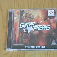 【小蕙館】PS~ Guitar Freaks APPEND 2nd Mix 勁爆吉他手 (純日版) 歷史價格詳細信息