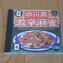 ＊小兔子館＊四肢關節可動小熊娃娃吊飾布偶玩偶擺飾泰迪熊婚禮小物 歷史價格詳細信息