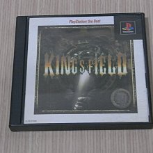 【小蕙館】PS1＞ 王宮的秘寶 (純日best版) 歷史價格詳細信息