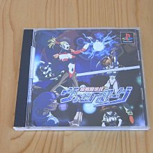 【小蕙館】PS~ 超級機器人大戰α 阿法 ~ 限定版 (純日版) 歷史價格詳細信息