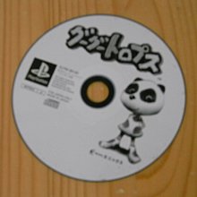 日版 裸娃 TBN/JAPAN Q比娃娃 手頭腳可動【三十之上 是練眼力的】 歷史價格詳細信息