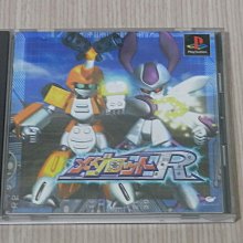 【小蕙館】PS1＞ 戰鬥國家 (純日BEST版) 註 歷史價格詳細信息