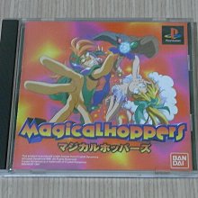 【小蕙館】PS1＞ 魔法陣都市 幻影的墮天使 (純日版) 歷史價格詳細信息