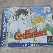 奪還1-2 臺版漫畫 東立  有訂無章 介意勿拍 包郵 歷史價格詳細信息