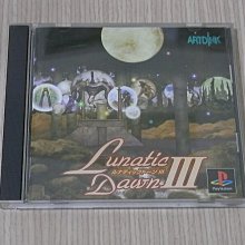 【小蕙館】PS1＞ 3X3 EYES 三隻眼 轉輪王幻夢 (純日版) 有側標 歷史價格詳細信息