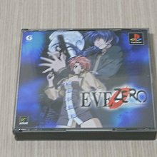 【小蕙館】PS1＞ 亞克傳承 妖精戰士2 (純日版) 有側標 歷史價格詳細信息