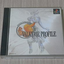 【小蕙館】PS1＞ 戰鬥國家 (純日BEST版) 註 歷史價格詳細信息