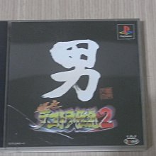 【小蕙館】PS1＞ 夢的冒險 大象的冒險記 (純日版) 歷史價格詳細信息