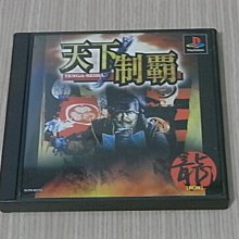 制霸版機車考照指南   【金石堂】 歷史價格詳細信息