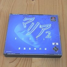 【日本MARNA】日製吐司造型烤箱專用烤麵包蒸氣加濕器 歷史價格詳細信息